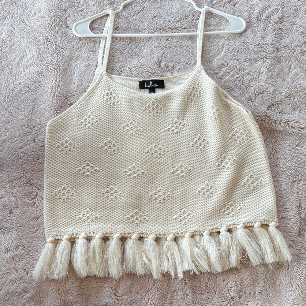 Cream Knit Tank Top with Fringe
